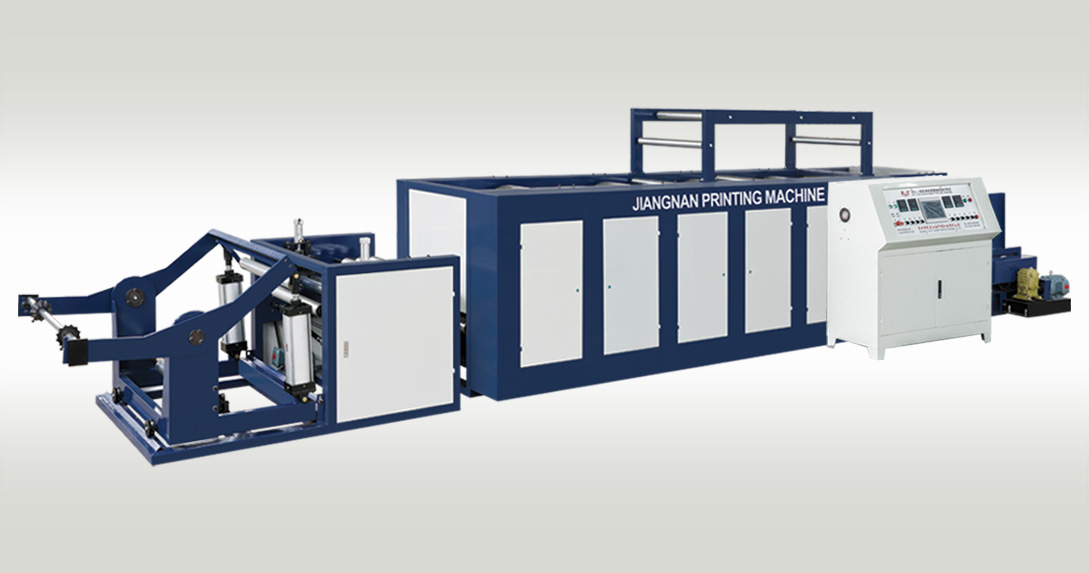SYJ-800C编织袋整卷柔版印刷机